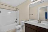 471 Worsley Way - Photo 29