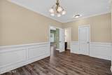 471 Worsley Way - Photo 9