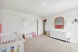 1199 Queensland Lane - Photo 24