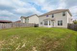 4005 Pullman Circle - Photo 40