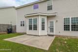4005 Pullman Circle - Photo 49