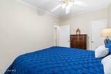 930 Cypress Lakes Circle - Photo 70