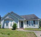 3505 Palmetto Drive - Photo 1