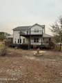 228 Gill Net Lane - Photo 9