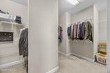 38 Conolly Court - Photo 22