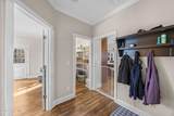 38 Conolly Court - Photo 28
