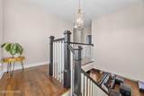 38 Conolly Court - Photo 32