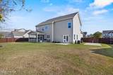 38 Conolly Court - Photo 40