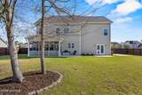38 Conolly Court - Photo 41