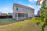 38 Conolly Court - Photo 42