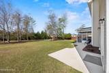 38 Conolly Court - Photo 44
