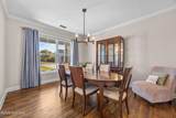 38 Conolly Court - Photo 8