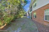 1605 Willoughby Park Court - Photo 26
