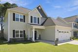 517 White Shoal Way - Photo 2