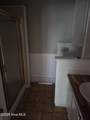 1311 Howard Street - Photo 12