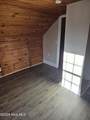 1311 Howard Street - Photo 14