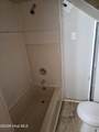 1311 Howard Street - Photo 17