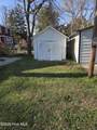 1311 Howard Street - Photo 7