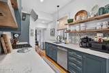 208 Church Street - Photo 21