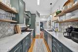 208 Church Street - Photo 22