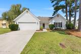 1024 Winterberry Circle - Photo 1