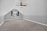646 Crown Pointe Drive - Photo 36