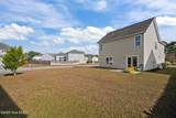 3019 Ramble Drive - Photo 6