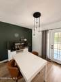 1445 Keswick Drive - Photo 6