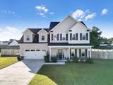 607 Osprey Landing Drive - Photo 1