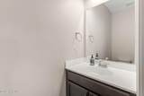 607 Osprey Landing Drive - Photo 20