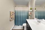 607 Osprey Landing Drive - Photo 28