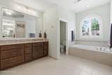 952 Jenoa Loop - Photo 33