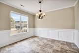 4914 Split Rail Drive - Photo 6