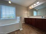139 Boston Harbor - Photo 15