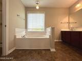 139 Boston Harbor - Photo 17
