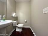 139 Boston Harbor - Photo 6