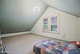 1303 Turnpike Road - Photo 17
