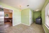637 Bakers Branch Drive - Photo 14