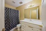637 Bakers Branch Drive - Photo 25