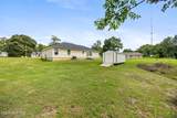 637 Bakers Branch Drive - Photo 3
