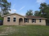 2420 Dublin Court - Photo 1