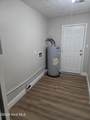 2420 Dublin Court - Photo 12