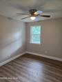2420 Dublin Court - Photo 8