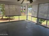125 Tucker Street - Photo 21