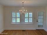 125 Tucker Street - Photo 4
