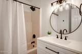 118 Robinwood Drive - Photo 33