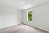468 Maides Avenue - Photo 17