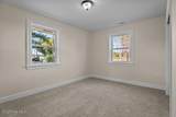 612 Gray Street - Photo 24