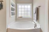 1004 Lendy Drive - Photo 41