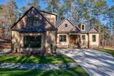 112 Elliott Circle - Photo 2